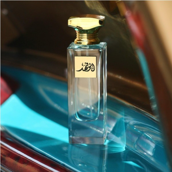 Perfumes Arabes